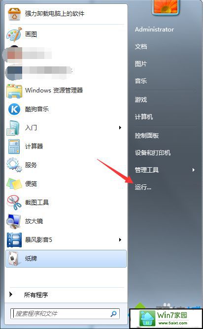 xpϵͳiEʾдǷ󡱵Ľ