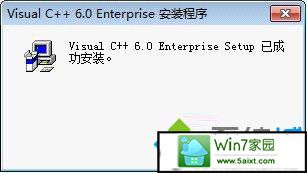 xpϵͳʾVC++6.0ڼĽ