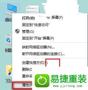 win8系统升级之后后经常自动重启的解决方法