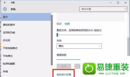 win8系统安装Visual dsp++ 3.5后无法输入序列号的解决方法