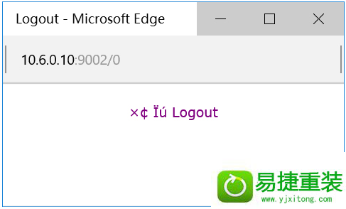 win8ϵͳedgeسĽ