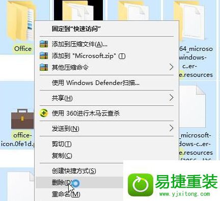 win8系统提示“安装程序包的语言不受系统支持”的解决方法
