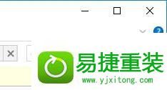 win8系统提示“安装程序包的语言不受系统支持”的解决方法