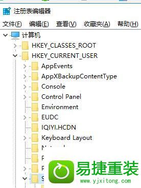 win8系统提示“安装程序包的语言不受系统支持”的解决方法