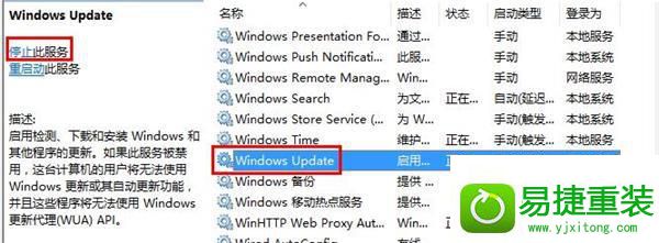 win8ϵͳԴӦô򲻿Ľ