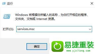 win8系统显示pin码不可用的解决方法