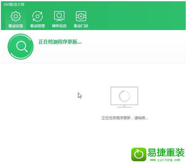 win8系统开机黑屏时间长提示oxc0000225的解决方法