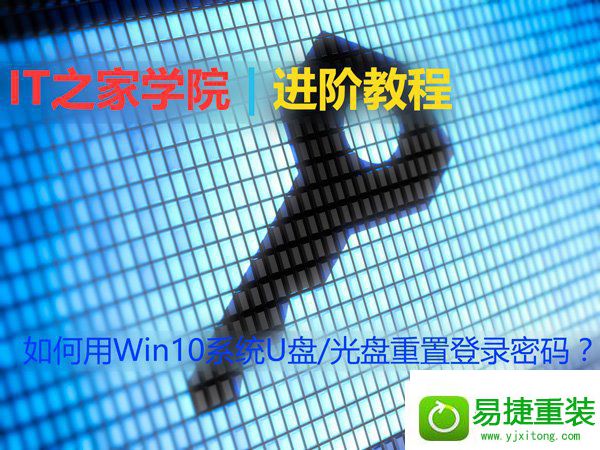 win8ϵͳǵ¼Ľ