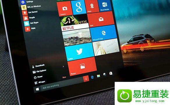 win8系统安装网速变慢的解决方法