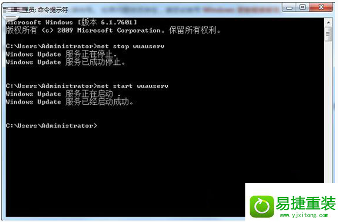 win8系统更新失败提示代码80240016的解决方法