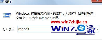 win10 32λϵͳͣ޷ʹν