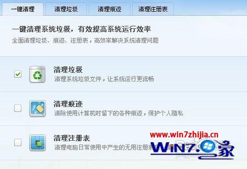 win10系统开机很久程序才能运行怎么解决 win10系统开机很久程序才能运行怎么解决
