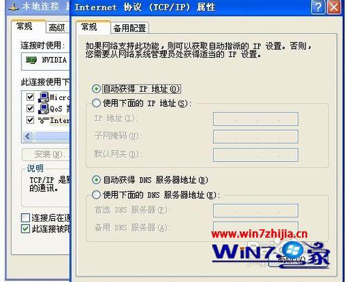 win10系统开机很久程序才能运行怎么解决 win10系统开机很久程序才能运行怎么解决