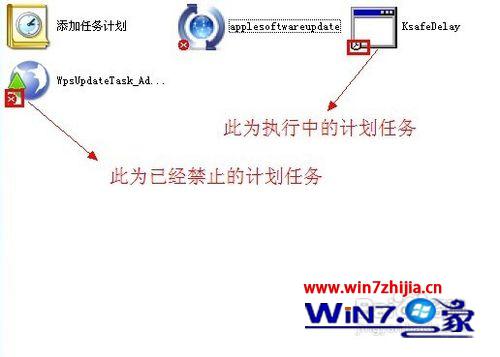 win10系统开机很久程序才能运行怎么解决 win10系统开机很久程序才能运行怎么解决