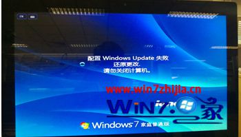 ʾwindows updateʧܣԭģرռ