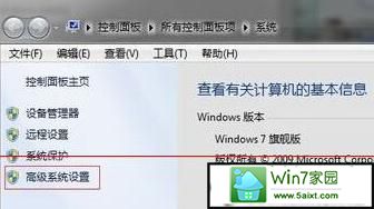 win10ϵͳͼƬôʾͼ