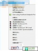 笔者帮你win10系统使用U盘快速提升运行速度的问题