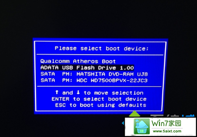 win10 iso u盘安装 步骤2