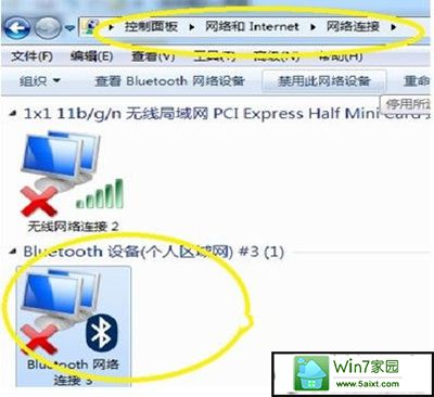 win10