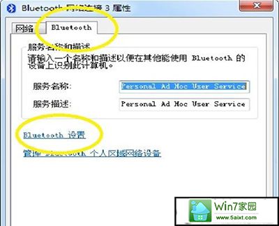 win10