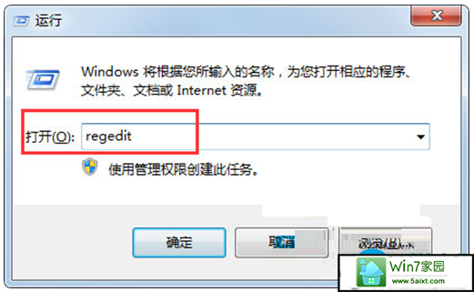 一键重装系统