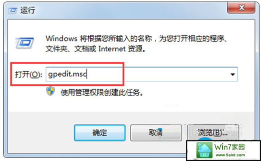 一键重装系统