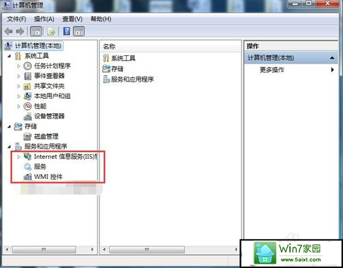win10服务在哪|win10服务选项在哪里