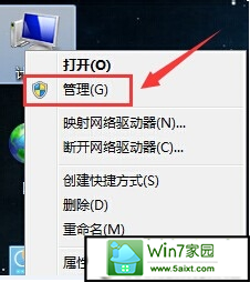 win10服务在哪 三联