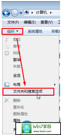 一键重装系统