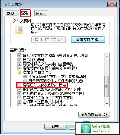 一键重装系统