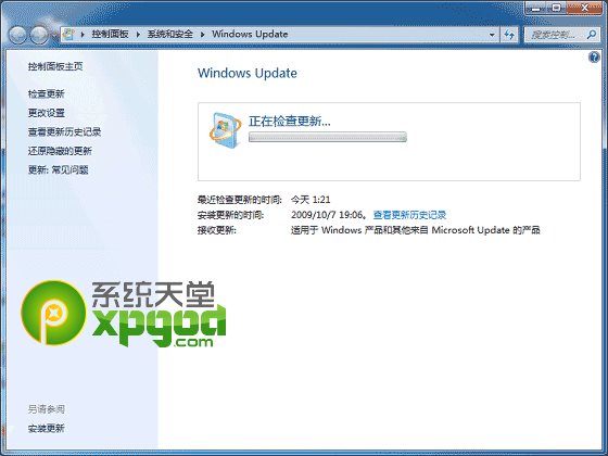 win10指纹识别功能设置图文教程 三联