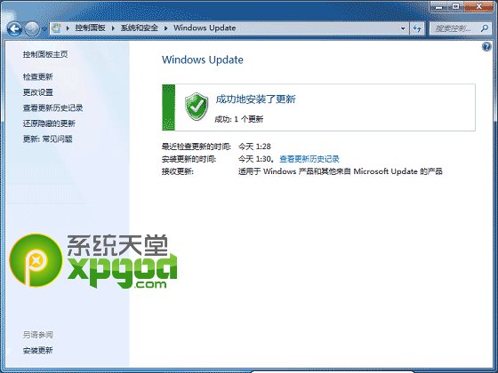 win10指纹识别功能设置图文教程