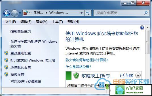 win10콢ǽܵʹü   