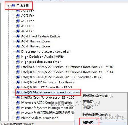 怎么解决win10关机后不断电的问题