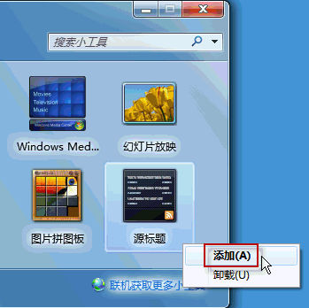 win10棬̨
