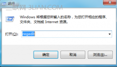 教你win10系统全屏截图黑屏的方案