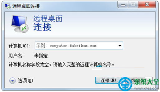 一键重装系统