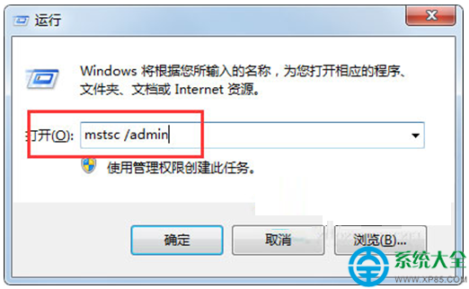 一键重装系统