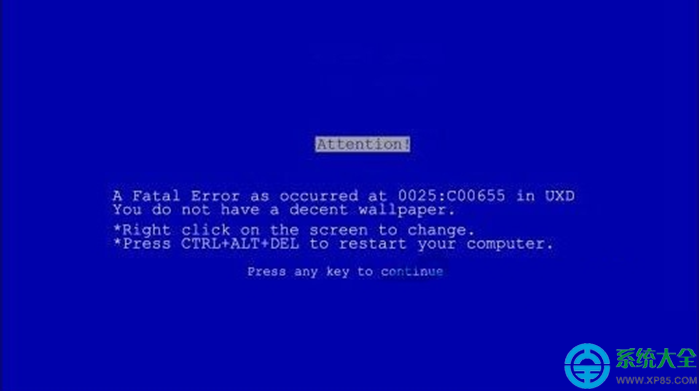 win10系统CpU超频导致电脑蓝屏怎么办? 三联