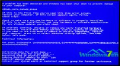 技术编辑传授win10系统电脑蓝屏了的技巧