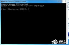 技术员处理win10系统复制文件提示“由于io设备错误”的步骤
