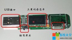 小编还原win10系统在开关机时提示请不要关闭计算机的办法