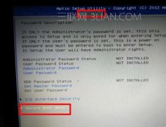 笔者教你win10系统电脑重启自动进bios的教程
