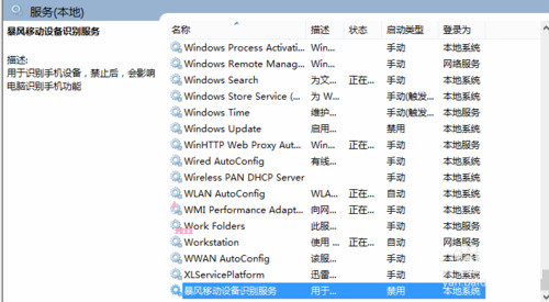 win10ϵͳCpUʹʸ߸ô