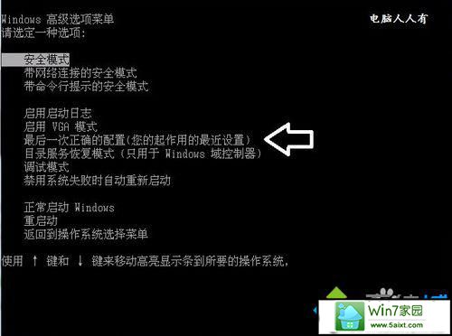 win10ϵͳ160wifinetpro.sysĽ