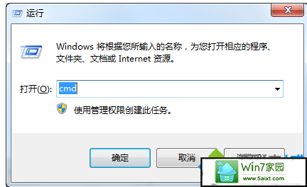 win10ϵͳʾδһwindows񡱵Ľ