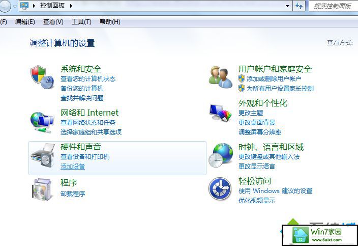 win10ϵͳֶĽ