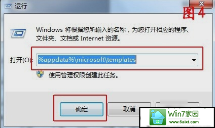 win10ϵͳwordʱĽ