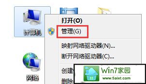 win10ϵͳ޸뵯windowsܸĽ