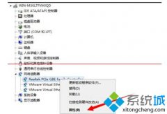 小编设置笔记本win7系统进入睡眠状态后唤醒黑屏的问题?